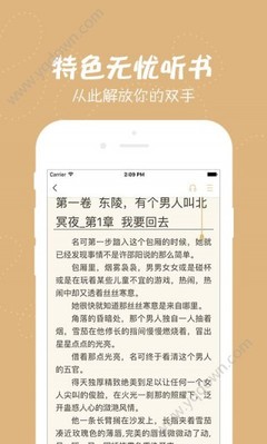 威澳门尼斯人1068COM